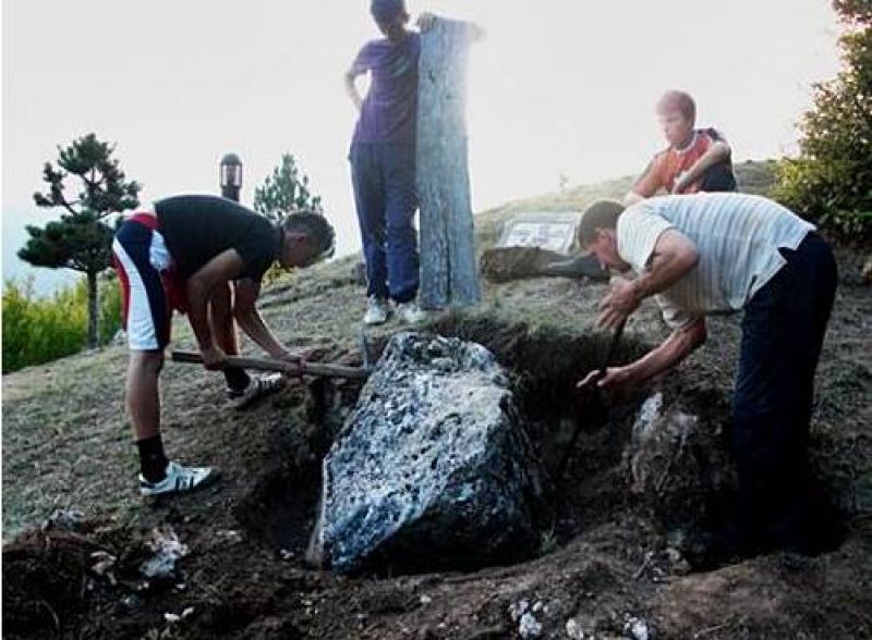 Arheologija i nalazi&scaron;ta u Rami