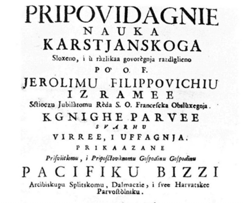 Na dana&scaron;nji dan 1765. godine